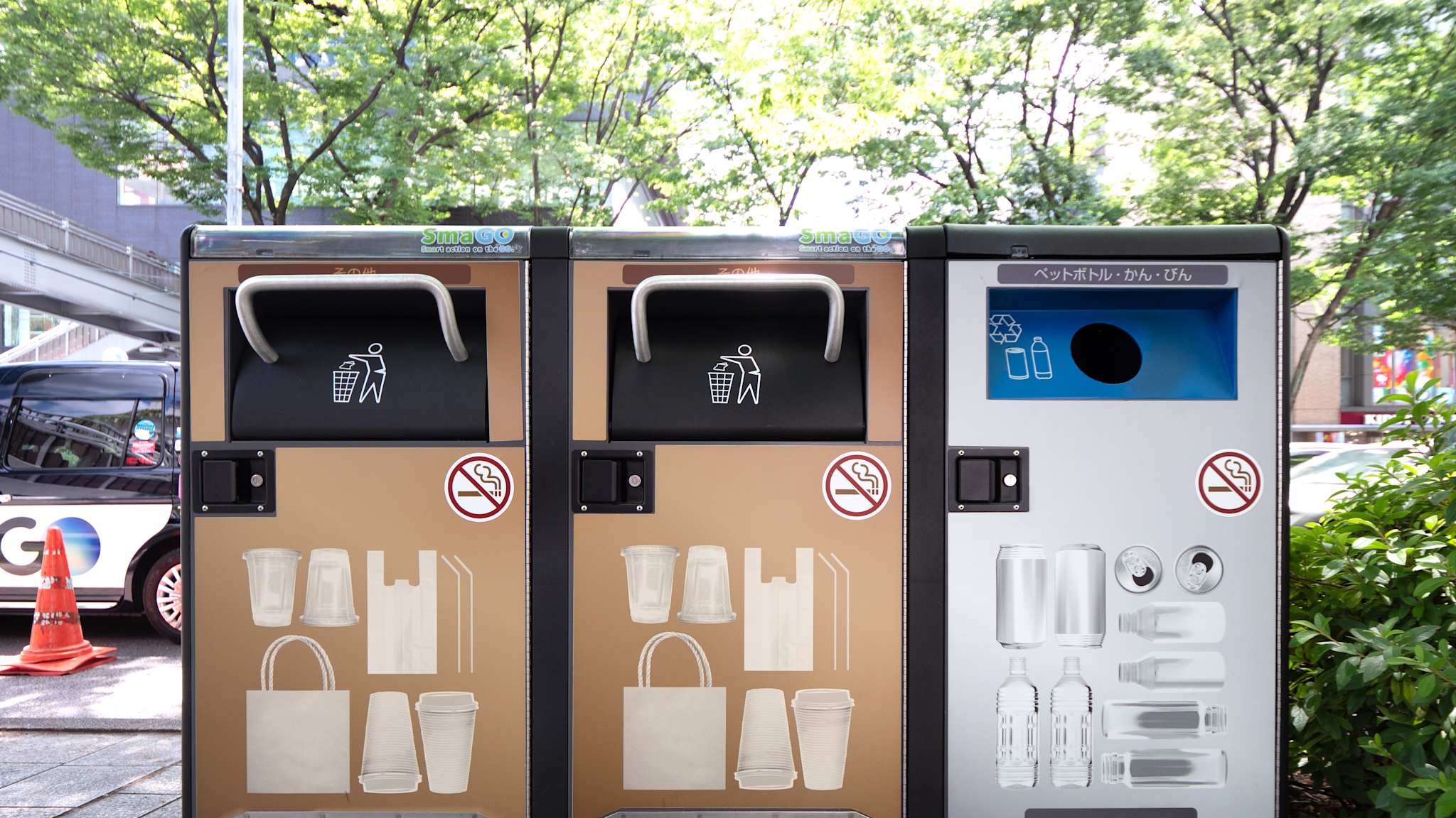 Recycling-Mülleimer in Japan