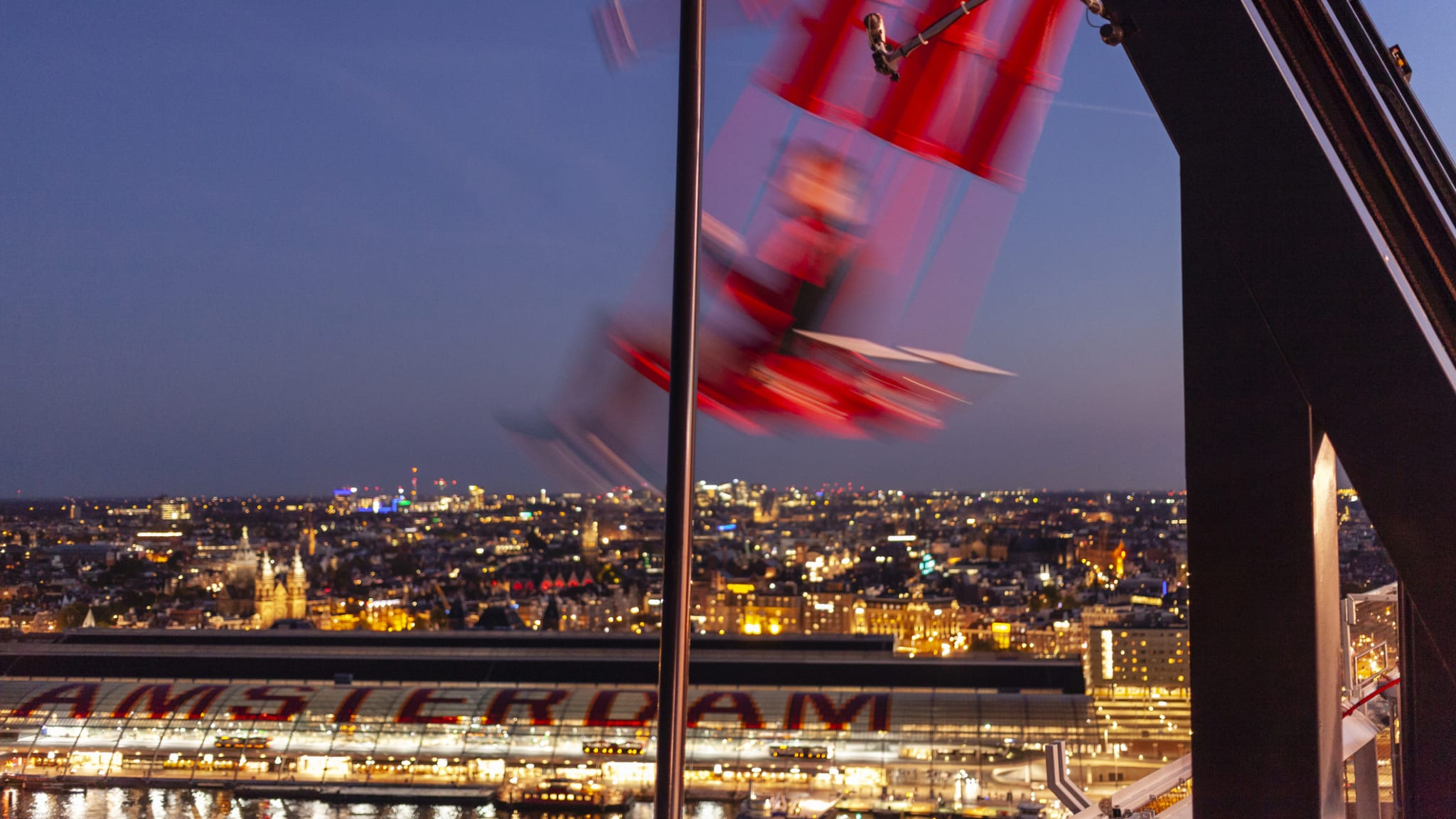 Schaukel in Amsterdam ©Travel_Motion/iStock / Getty Images Plus via Getty Images