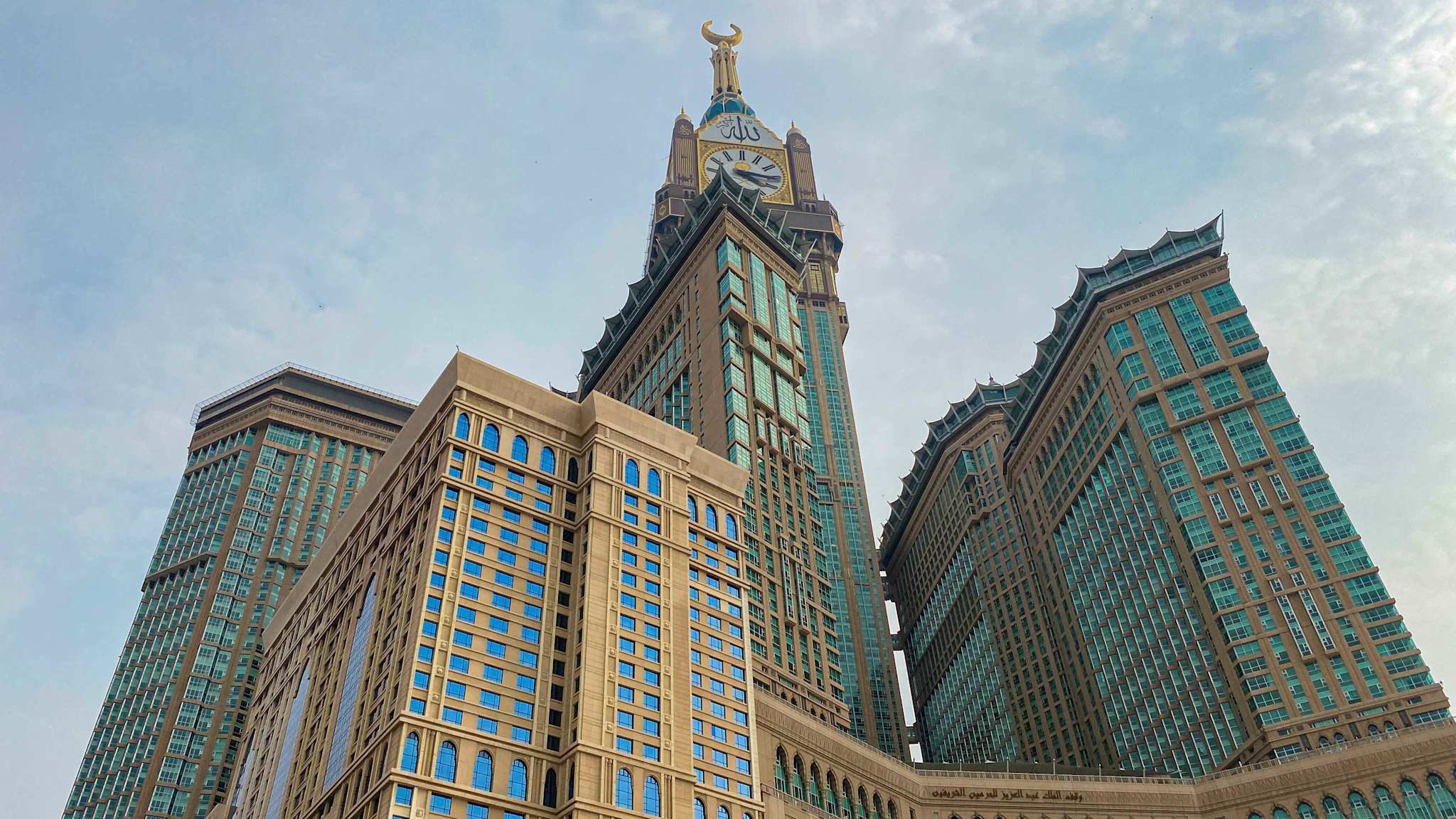 Makkah Royal Clock Tower in Saudi-Arabien.