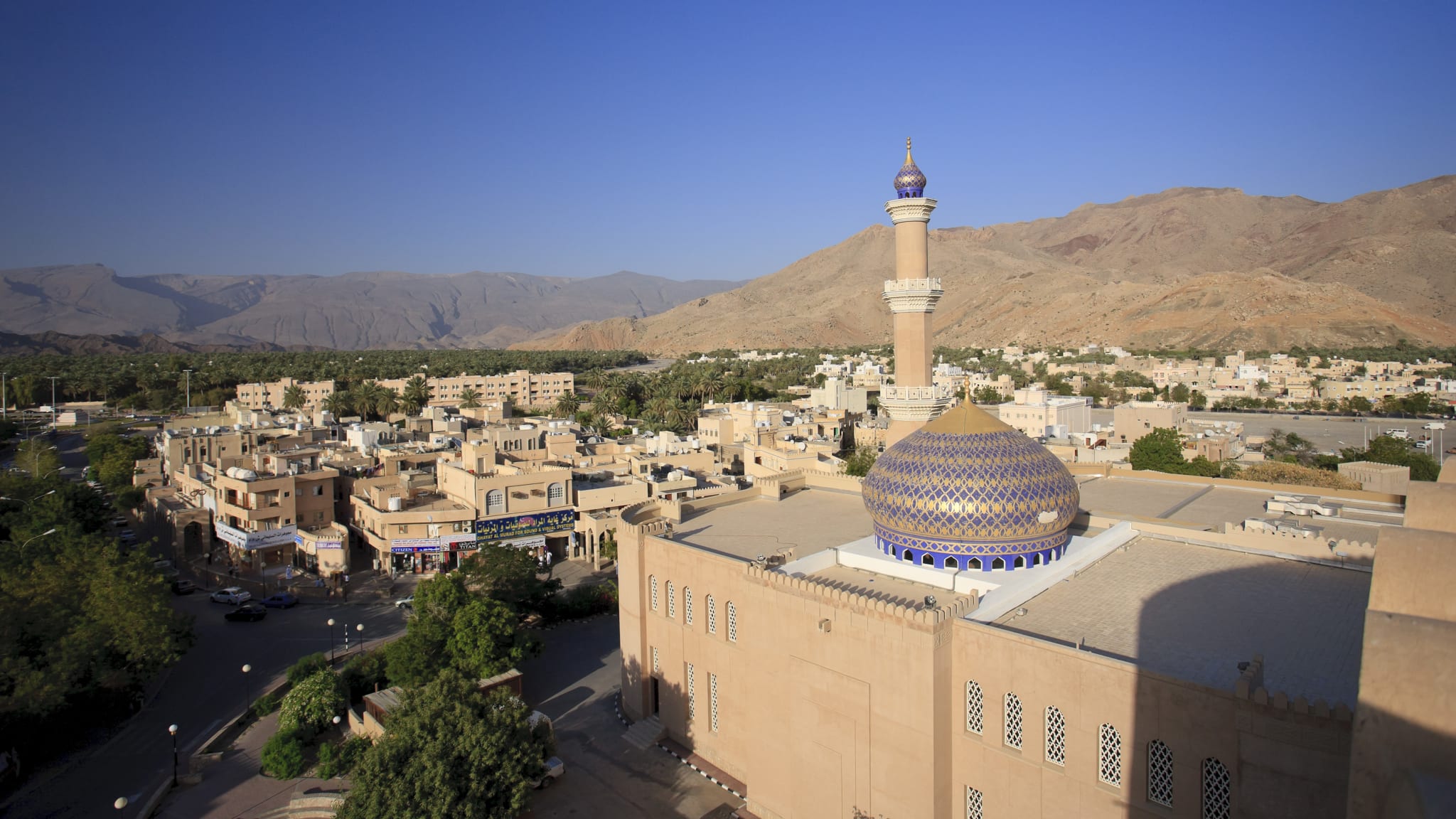 Oman, Nizwa, Old Souk