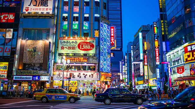 Shinjuku, Tokio, Japan © stock.adobe.com - dieprince