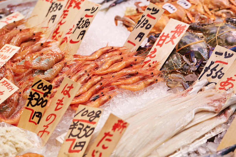 Fischmarkt in Toyosu, Tokio, Japan © stock.adobe.com - mnimage