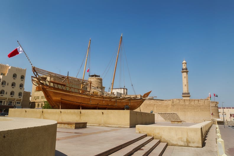 Al Fahidi St. - Dubai Museum and Grand Mosque