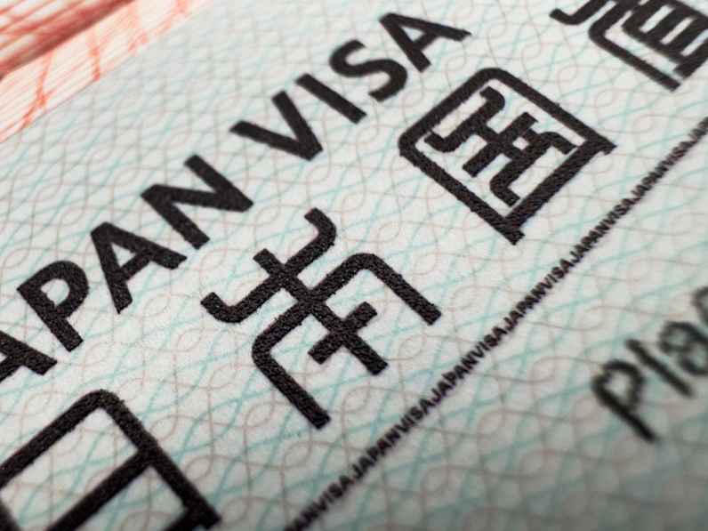 Die Gebühren für zahlreiche Visa nach Japan steigen auf das Fünffache. © Karen Vardanian/iStock via Getty Images