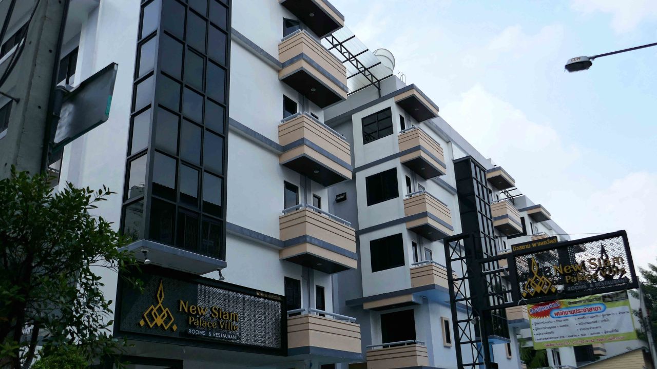 New Siam Palace Ville (Bangkok) • HolidayCheck (Großraum Bangkok Thailand)