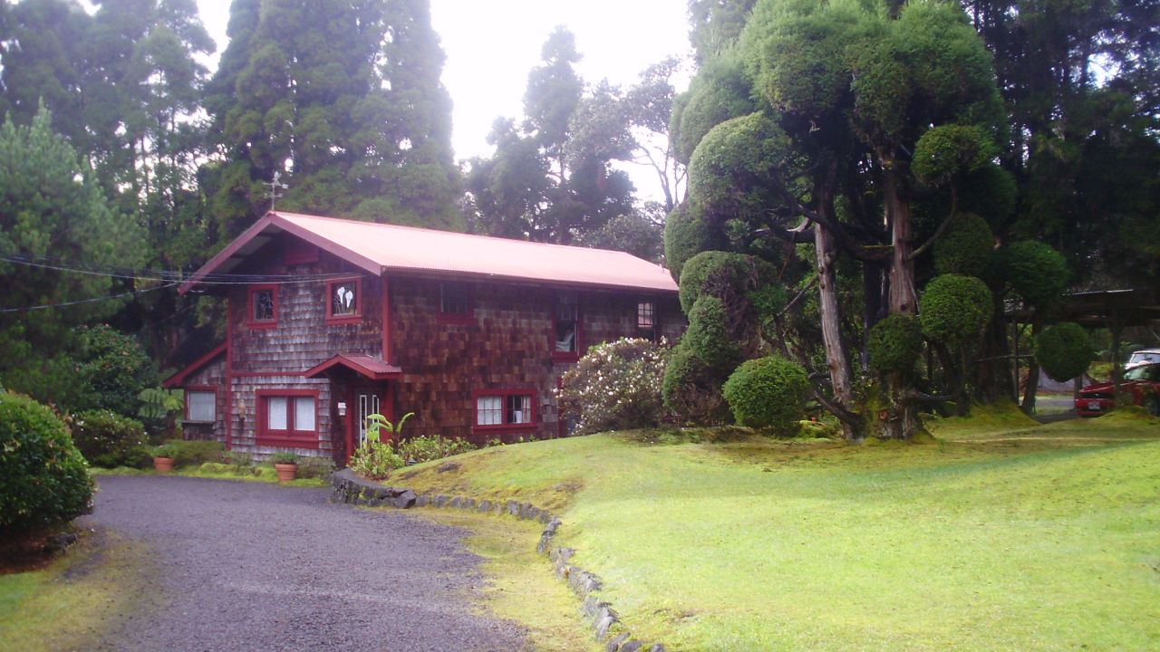 B B Hale Ohia Cottages Volcano Holidaycheck Hawaii Usa