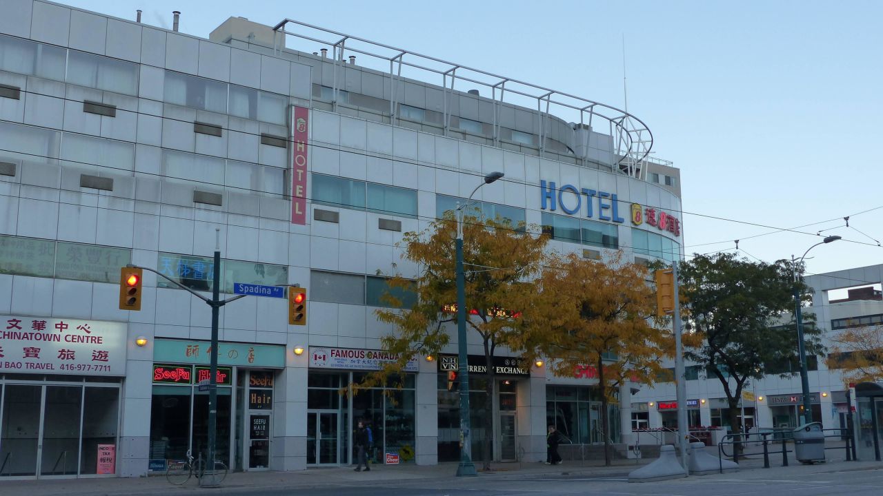 Hotel Super 8 Downtown Toronto (Toronto) • HolidayCheck (Ontario | Kanada)