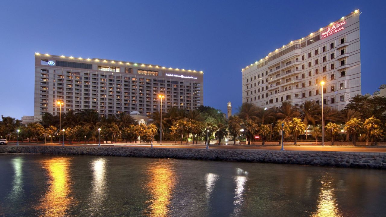 Jeddah Hilton Hotel (Jeddah) • HolidayCheck (SaudiArabien SaudiArabien)