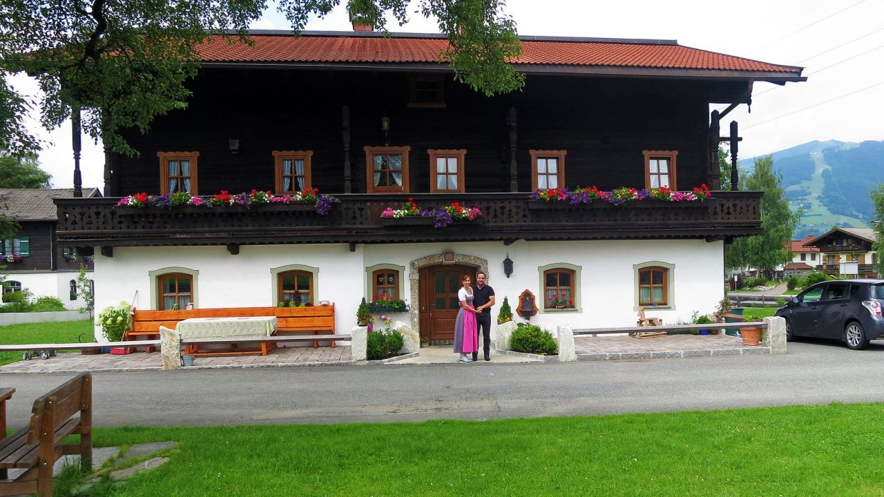 Apartments Gaferlgut (Bruck an der Großglocknerstraße