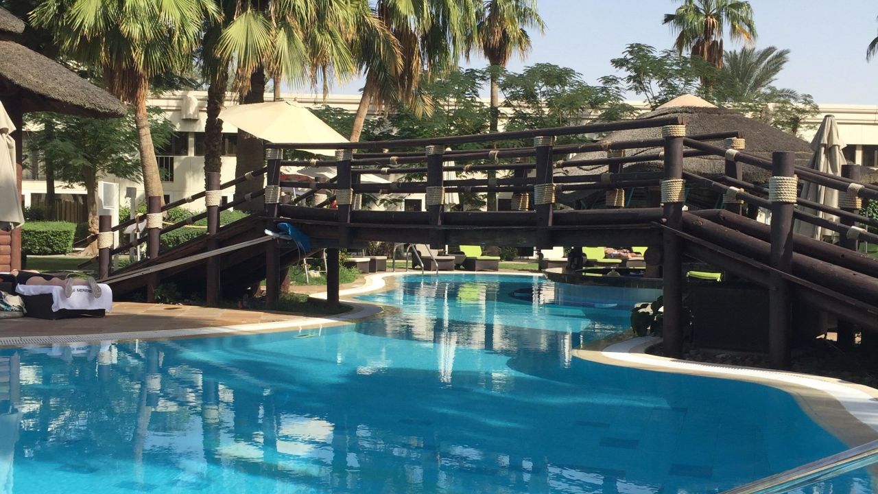 Le Méridien Dubai Hotel & Conference