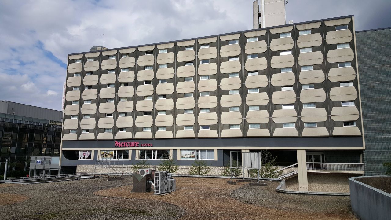 Hotel Mercure Rennes Centre Gare (Rennes) • HolidayCheck (Bretagne ...