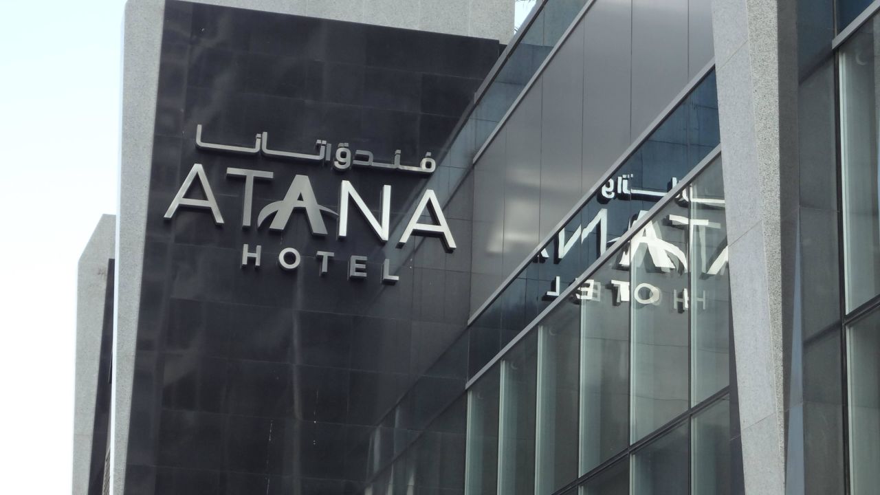 Atana Hotel (Dubai) • HolidayCheck (Dubai