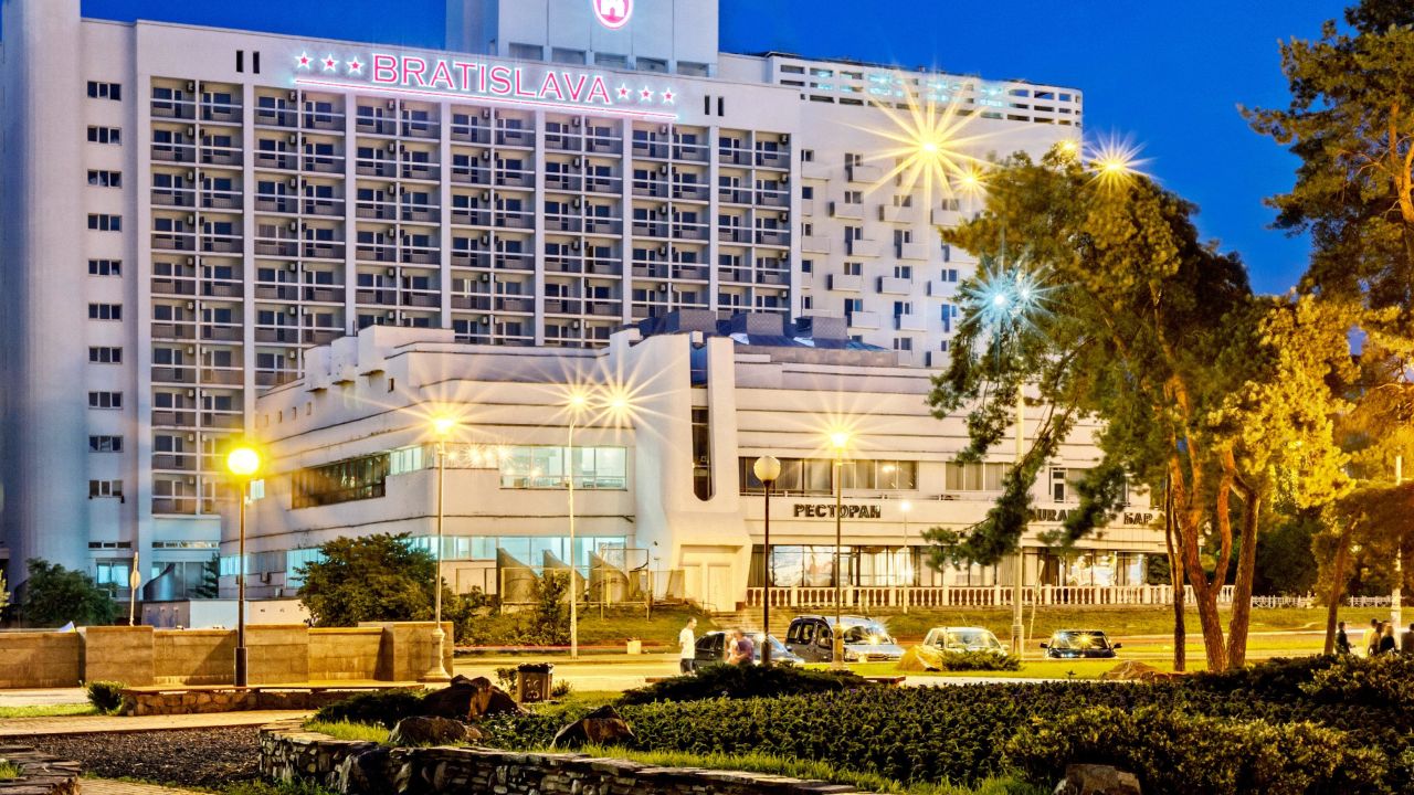 Hotel Bratislava Kiew Holidaycheck Ukraine Ukraine