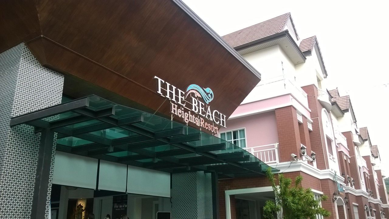 Hotel The Beach Heights Resort Kata Beach Holidaycheck - 