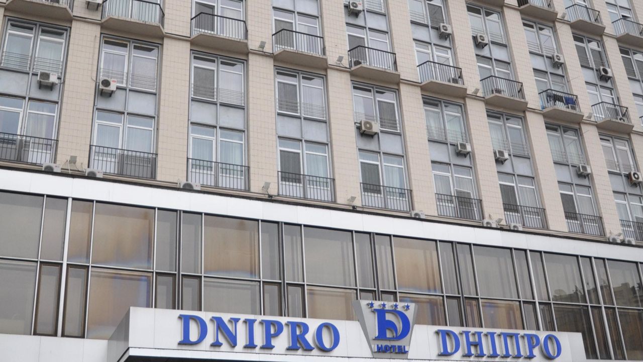 Hotel Dnipro (Kiew) • HolidayCheck (Ukraine Ukraine)