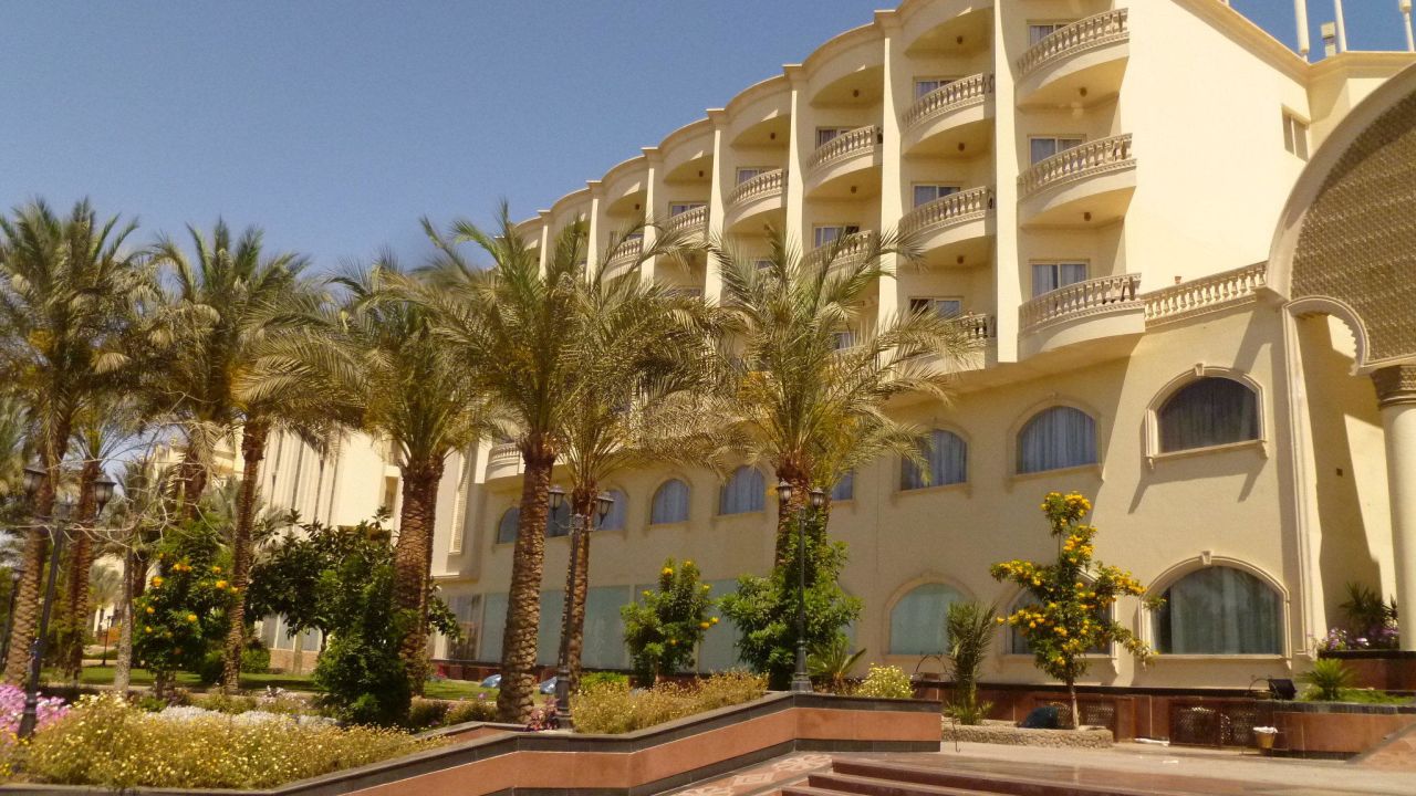 Hawaii Le Jardin Aqua Park Resort (Hurghada) • HolidayCheck (Hurghada
