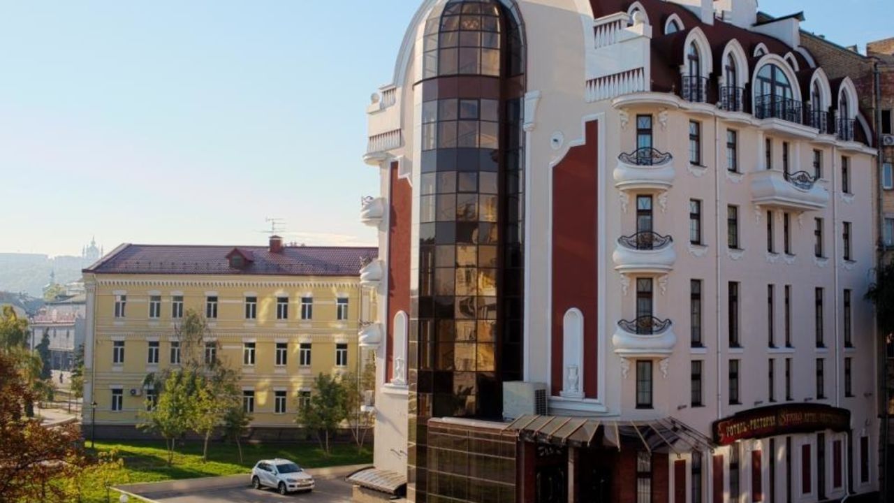 Hotel Staro Kiew Holidaycheck Ukraine Ukraine