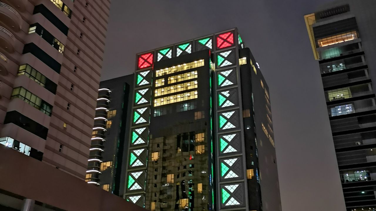 Al Bandar Arjaan by Rotana Creek (Dubai) • HolidayCheck (Dubai