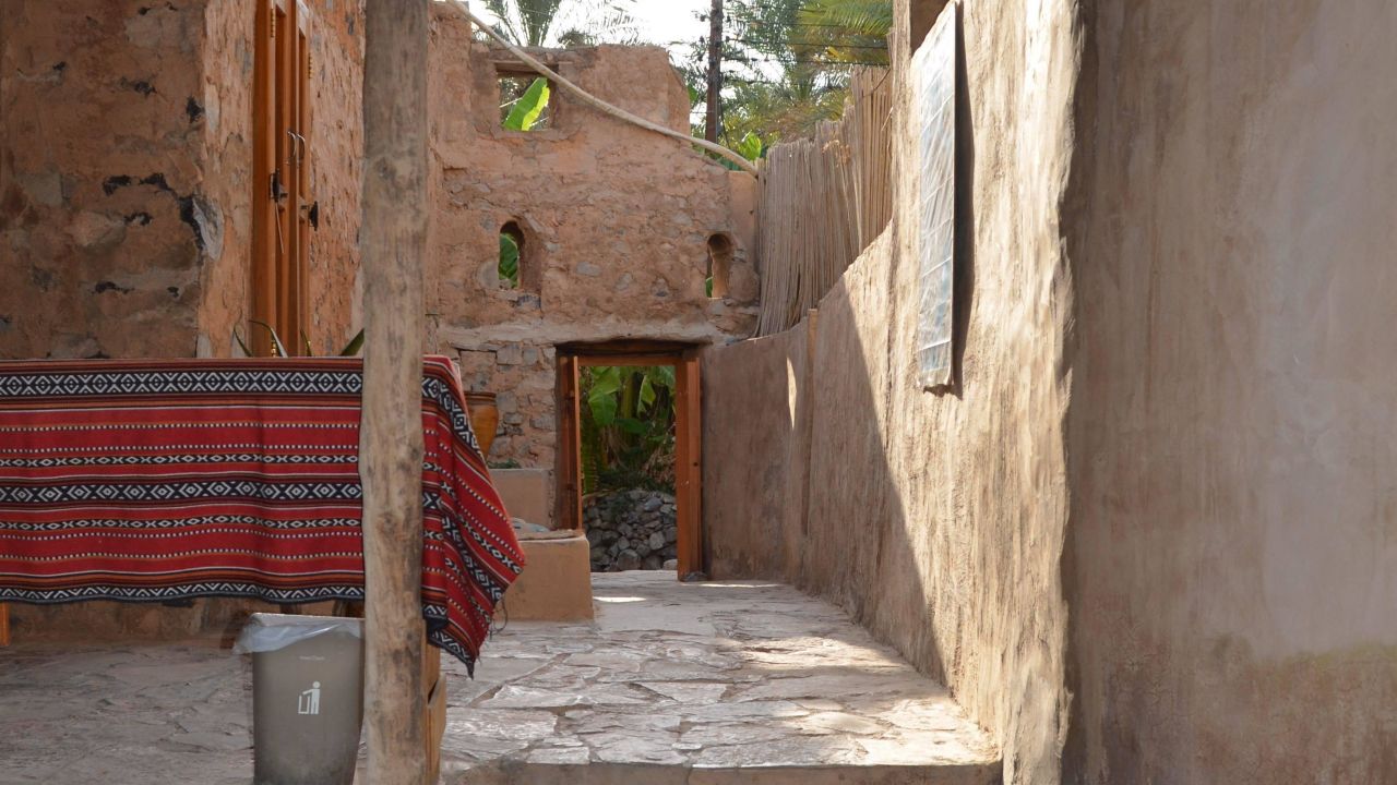 Misfah Old House in Misfat Al Abriyeen • HolidayCheck | Oman Oman