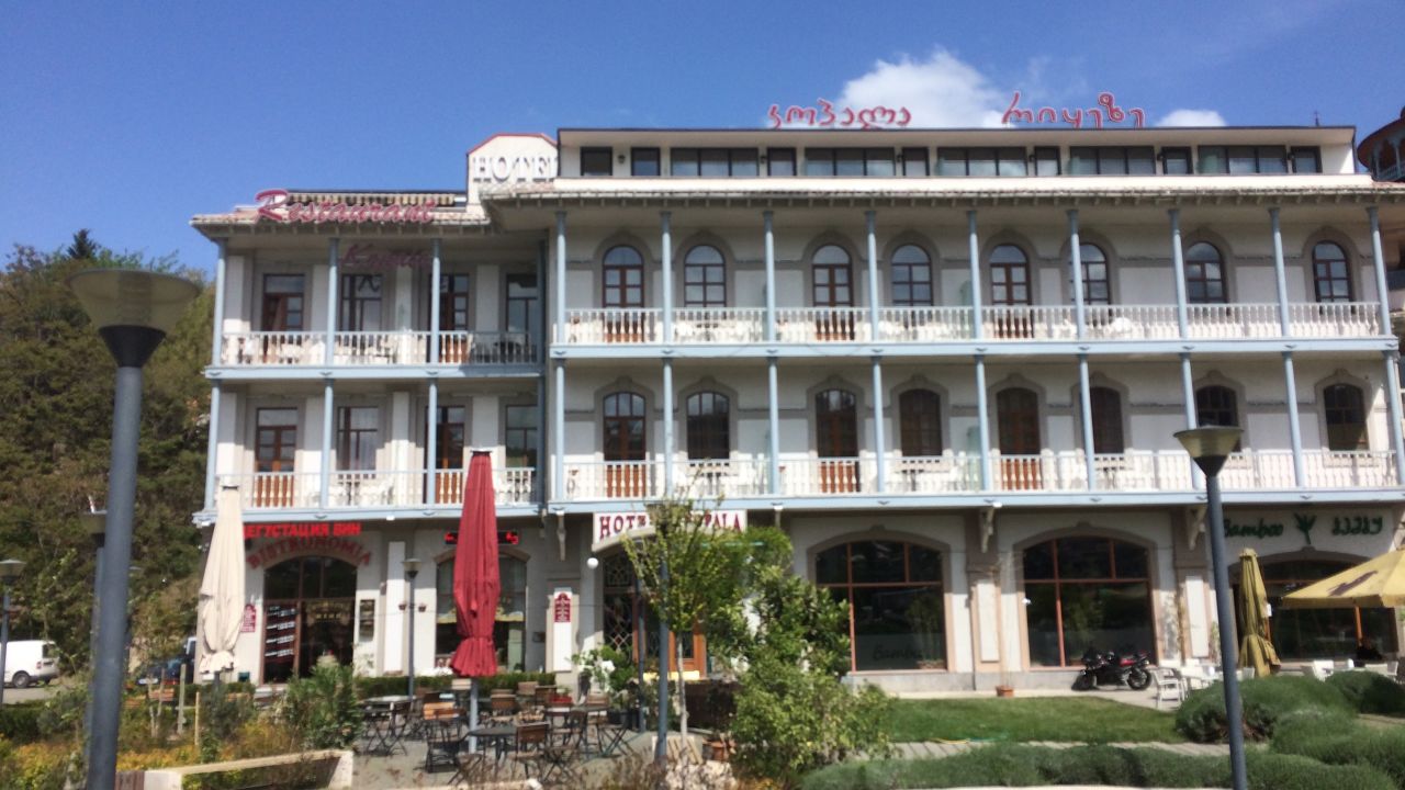 hotel kopala tbilisi city