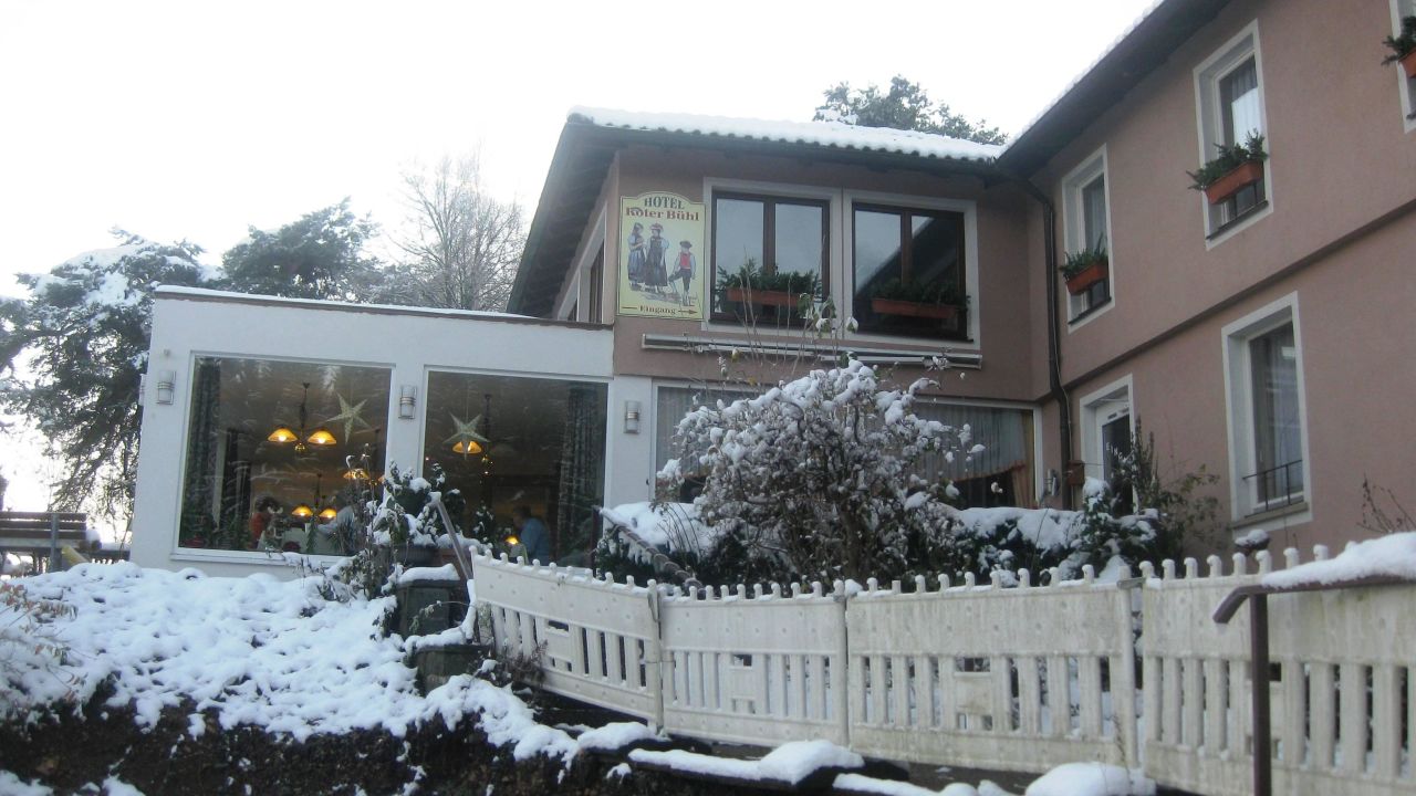 Schwarzwaldhotel Roter Bühl (Hofstetten) • HolidayCheck (Baden