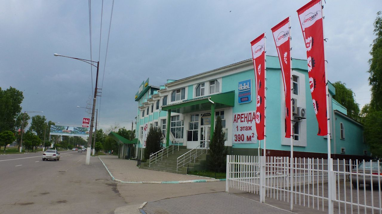 Hotel Tineretea (Balti) • HolidayCheck (Moldawien | Moldawien)