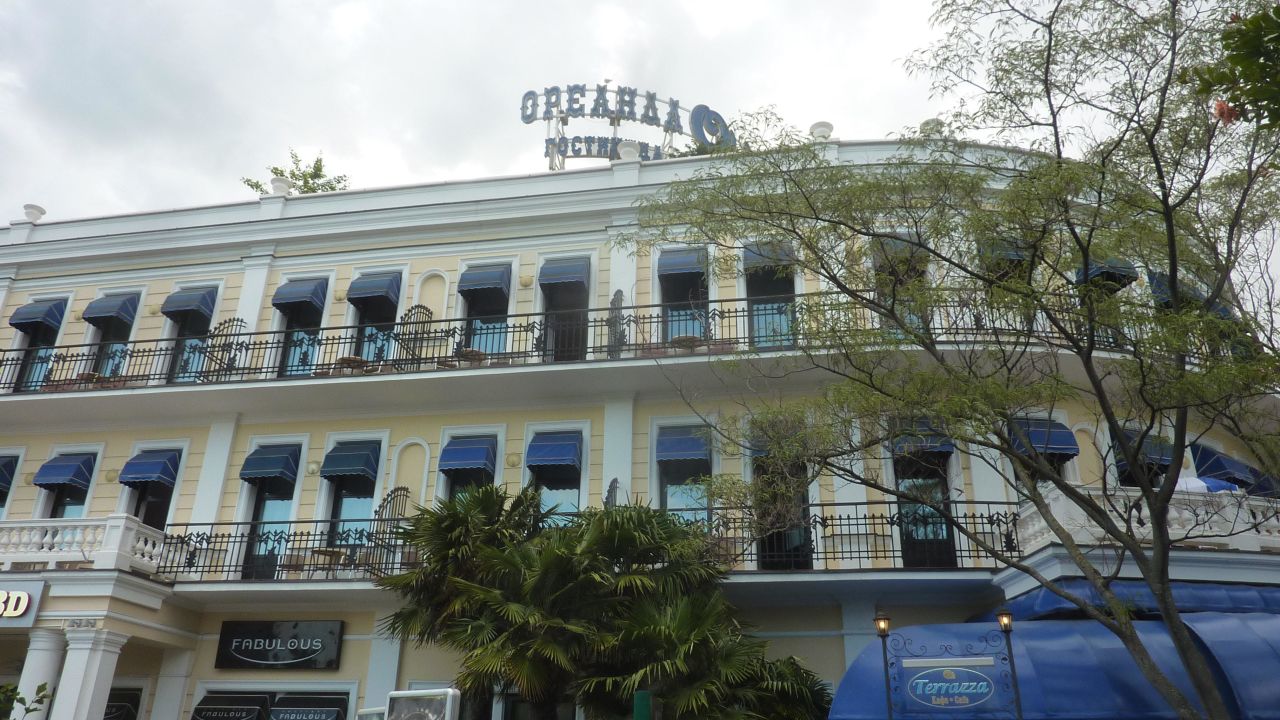 Hotel Oreanda (Jalta) • HolidayCheck (Krim Ukraine)