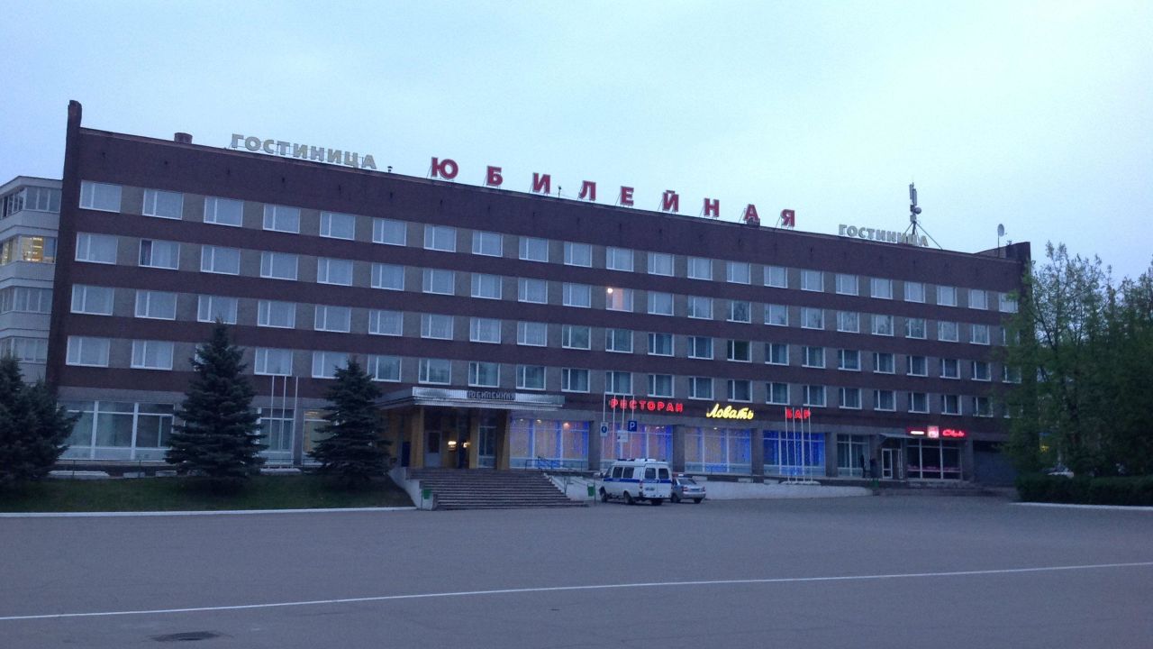 Gutes Hotel In Der Türkei Ohne Russen