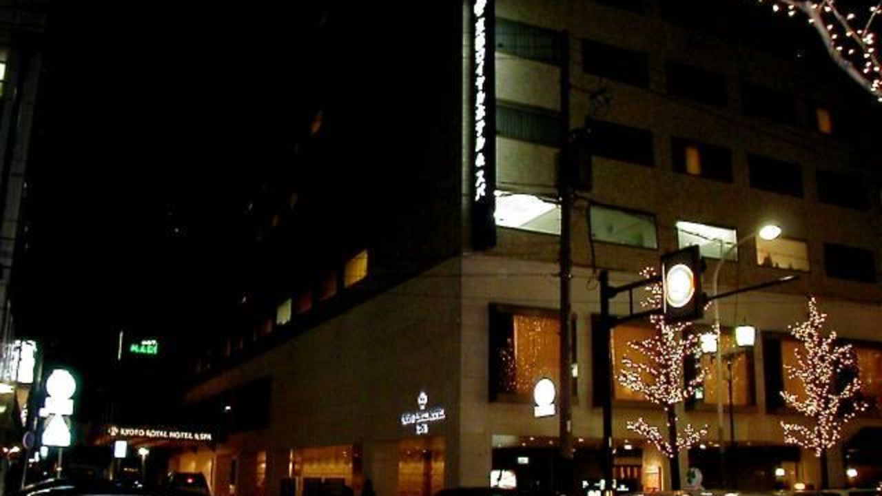 Kyoto Royal Hotel Spa Reservierung Informationen