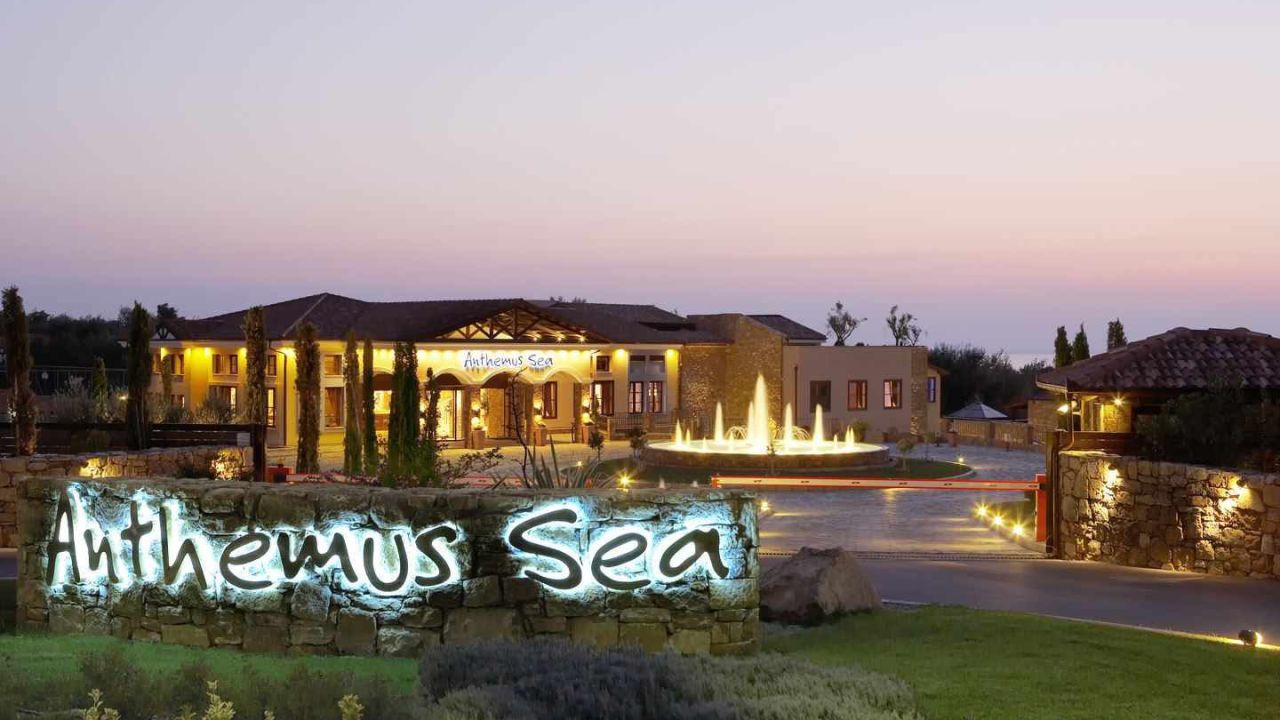 Anthemus Sea Beach Hotel & Spa