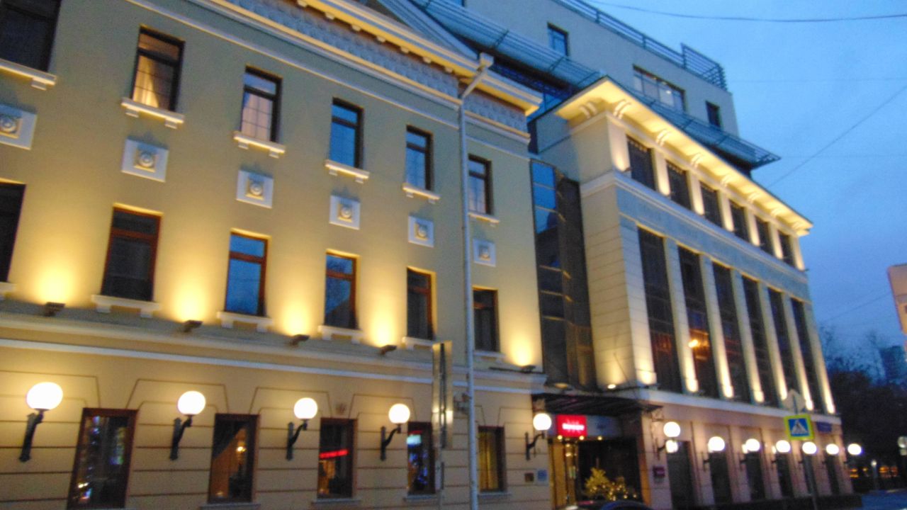 Mercure арбат москва
