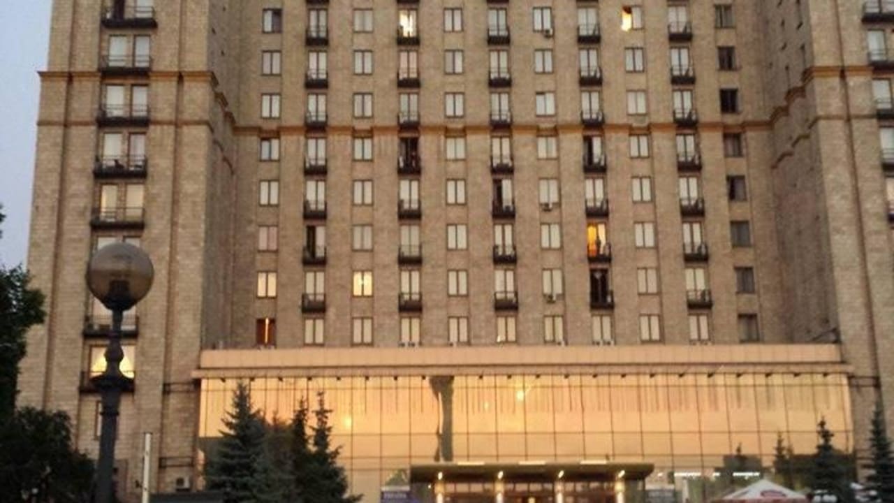Hotel Ukraine Kiew Holidaycheck Ukraine Ukraine