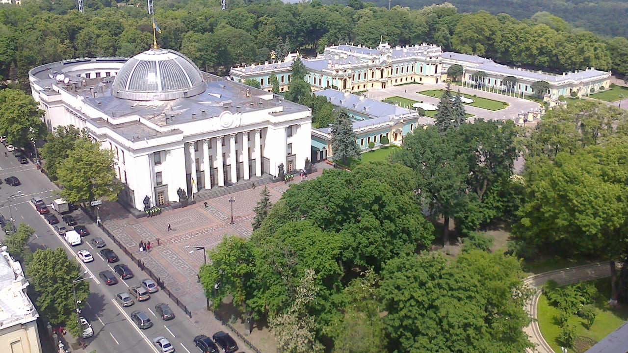 Hotel Kyiv Kiew Holidaycheck Ukraine Ukraine