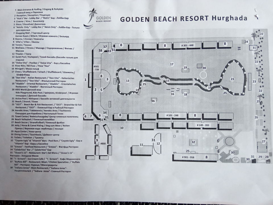 Карта von resort golden beach