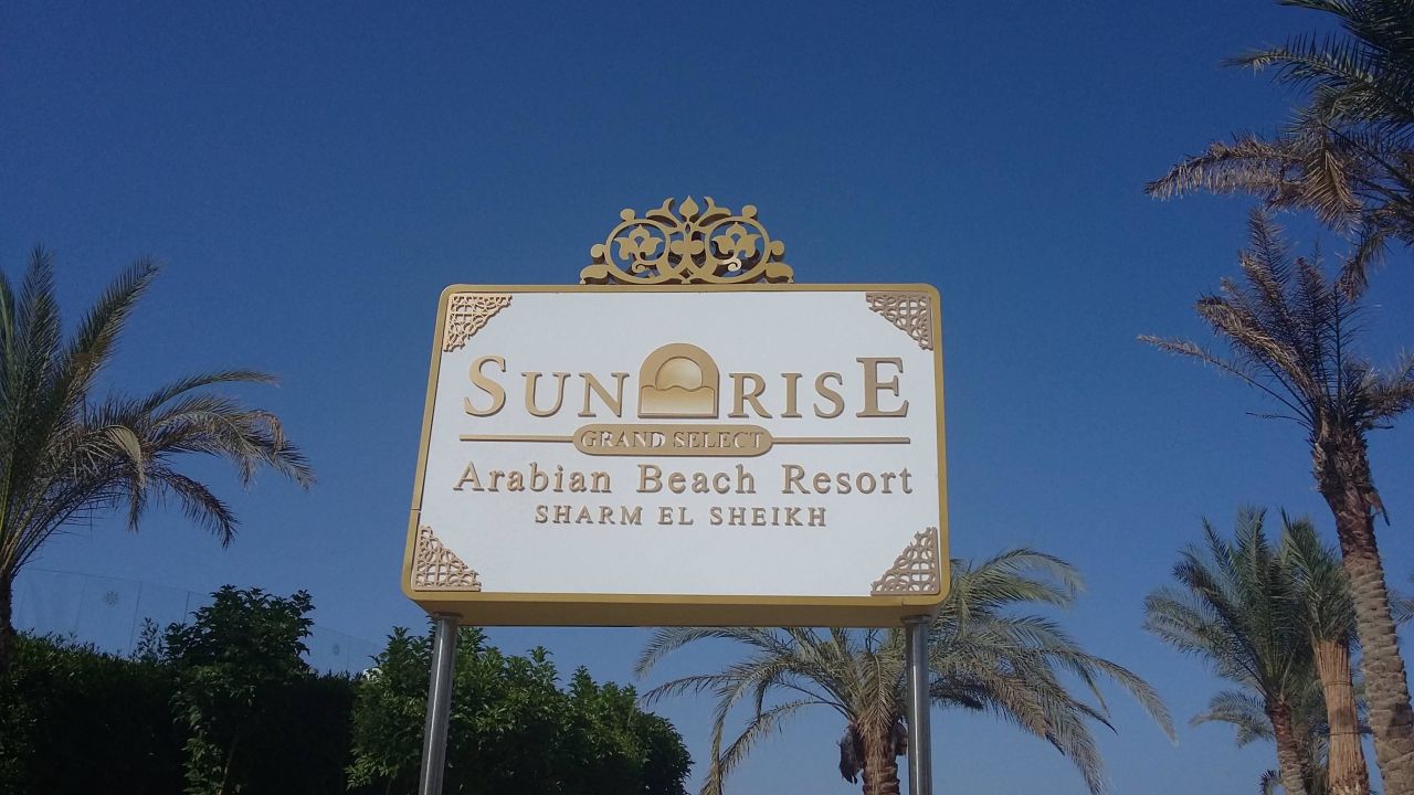 Arabia beach resort. Sunrise Arabian Beach Resort - Grand select карта отеля. Sunrise Arabian Beach Resort карта отеля. Санрайз Арабиан. Sunrise Arabian Beach.