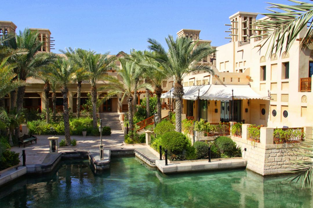 Jumeirah Living Madinat Jumeirah