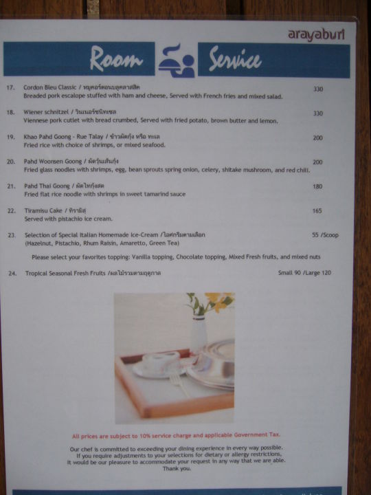 Preisliste Room Service Hotel Arayaburi Boutique Resort