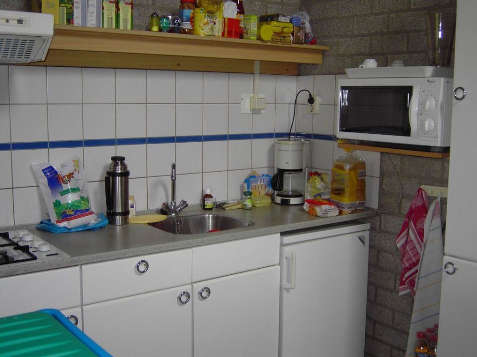 "Bungalow Küchenteil" Roompot Vakanties Weerterbergen (Weerterbergen