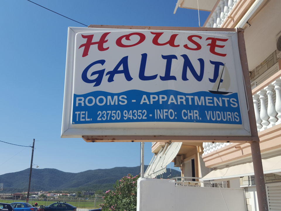 "Sonstiges" Haus Galini (Sarti) • HolidayCheck (Chalkidiki ...