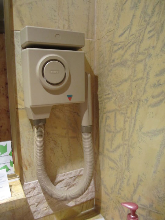 Get Aussaugen For Android