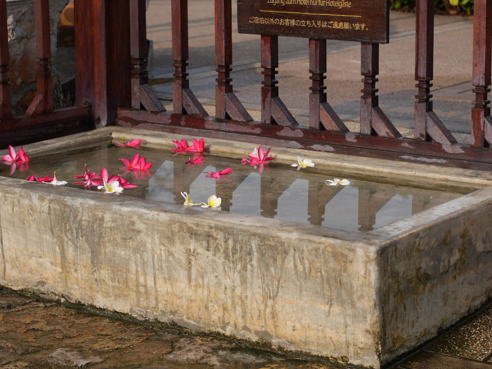 &quot;Fußbecken&quot; Centara Grand Beach Resort &amp; Villas Hua Hin