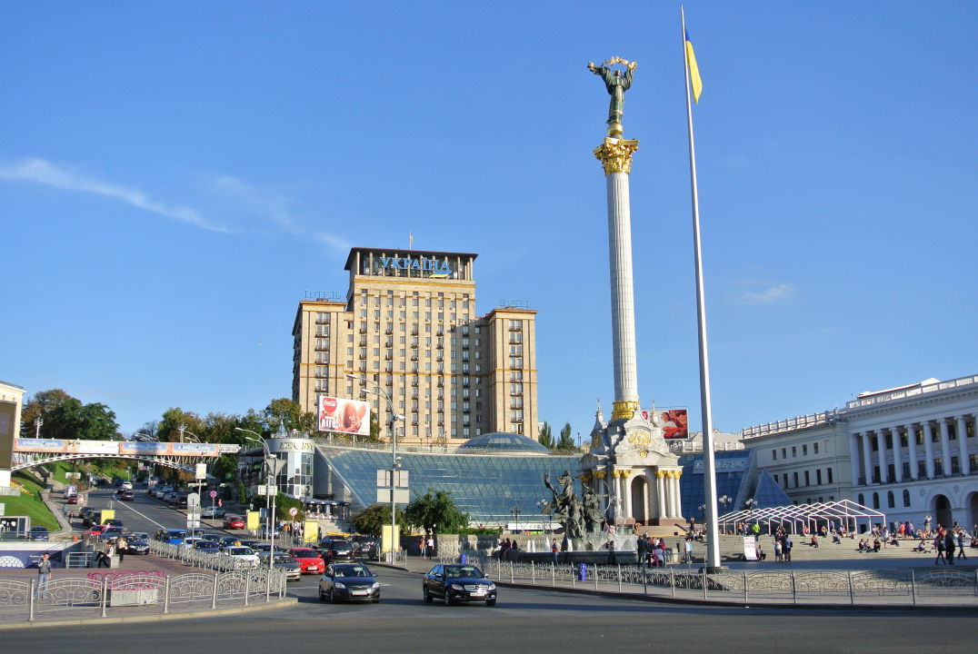 "Außenansicht" Hotel Ukraine (Kiew) • HolidayCheck (Ukraine Ukraine)