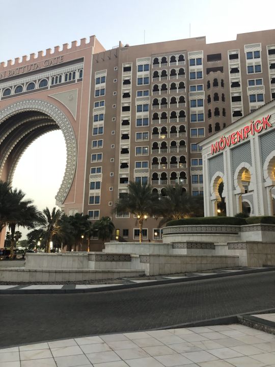 Au enansicht Oaks Ibn Battuta Gate Dubai Dubai Au enansicht Oaks Ibn Battuta Gate Dubai Dubai