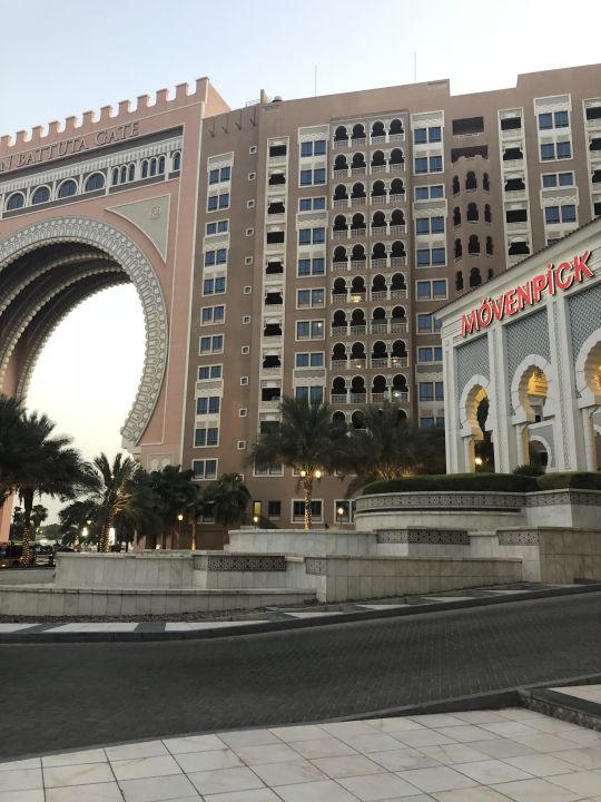  Au enansicht Oaks Ibn Battuta  Gate Dubai Dubai 