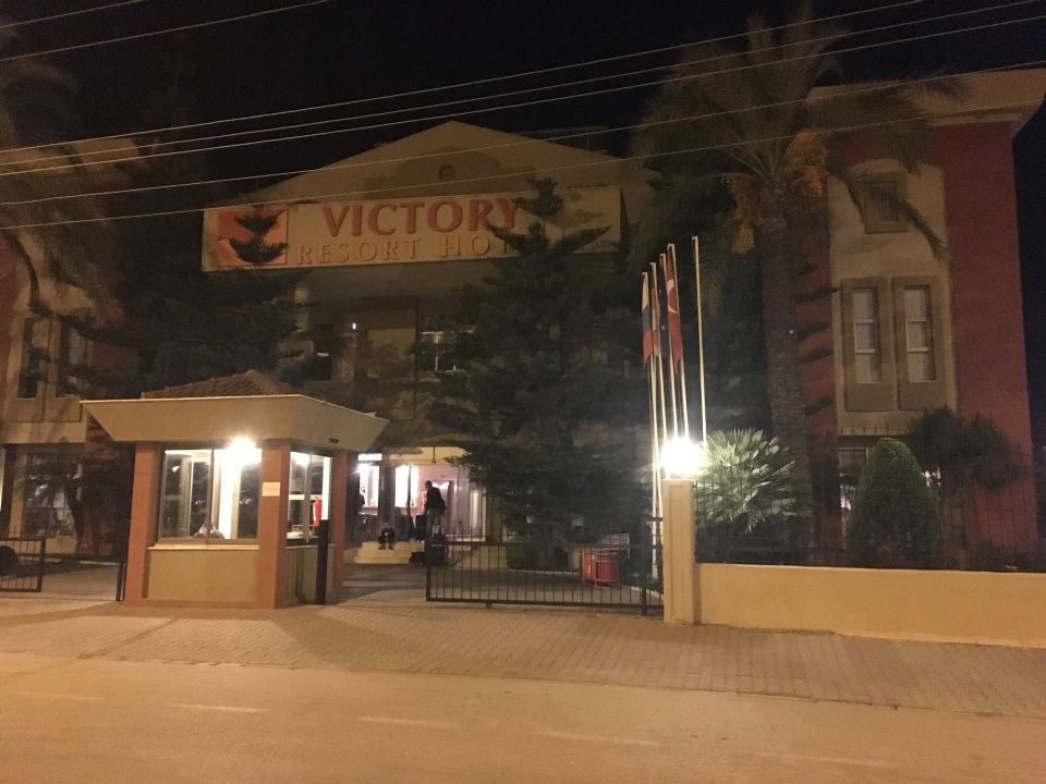 Victory resort hotel 5 фото