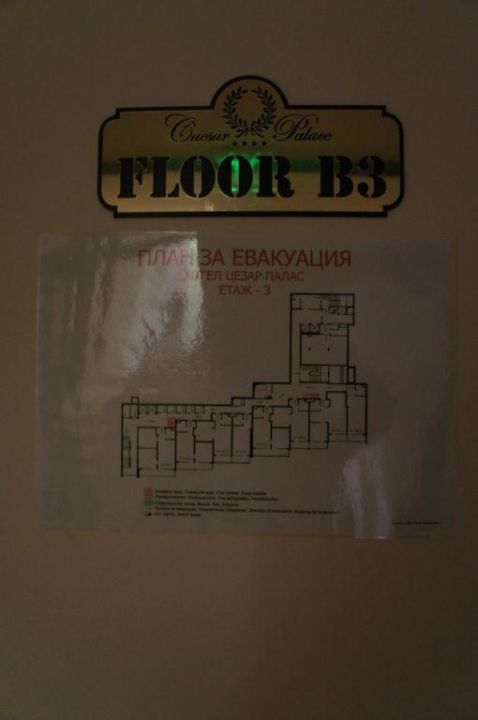 Floor Plan Hotel Caesar Palace Beach Sveti Vlas