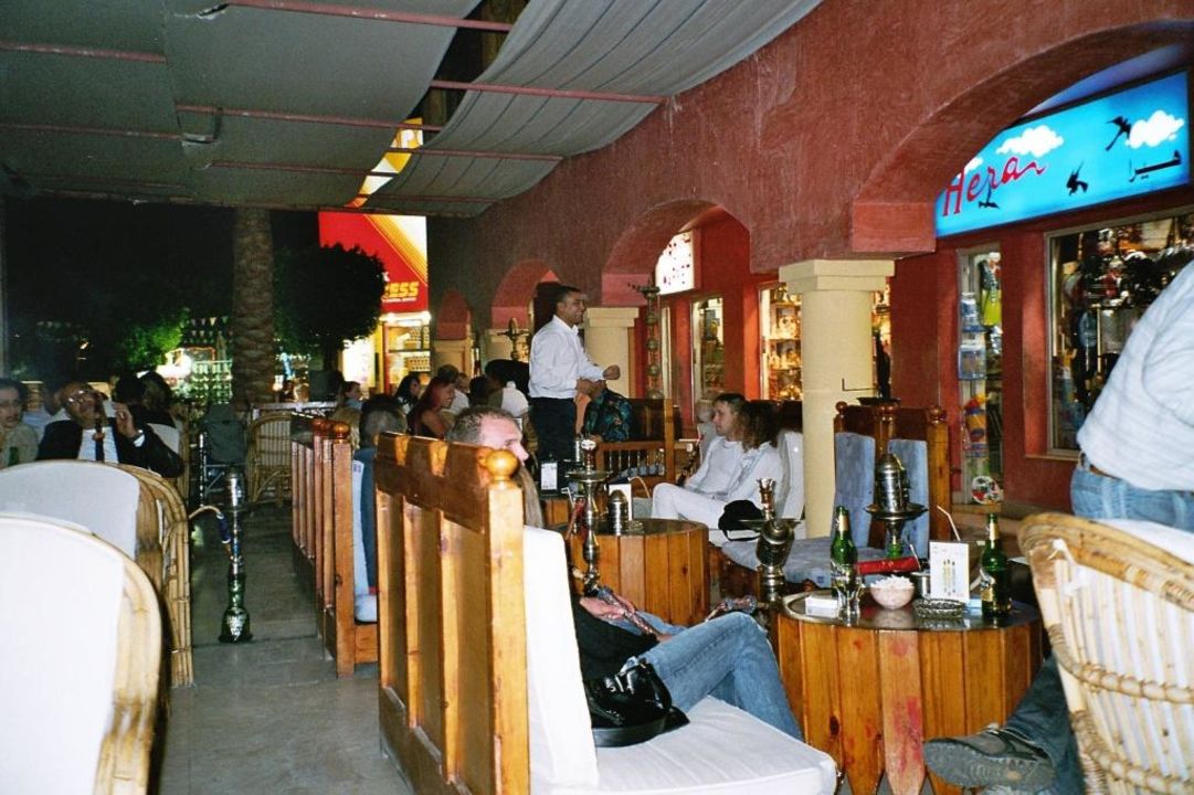 "Shisha Bar Grand Mall" The Grand Resort (Hurghada) • HolidayCheck