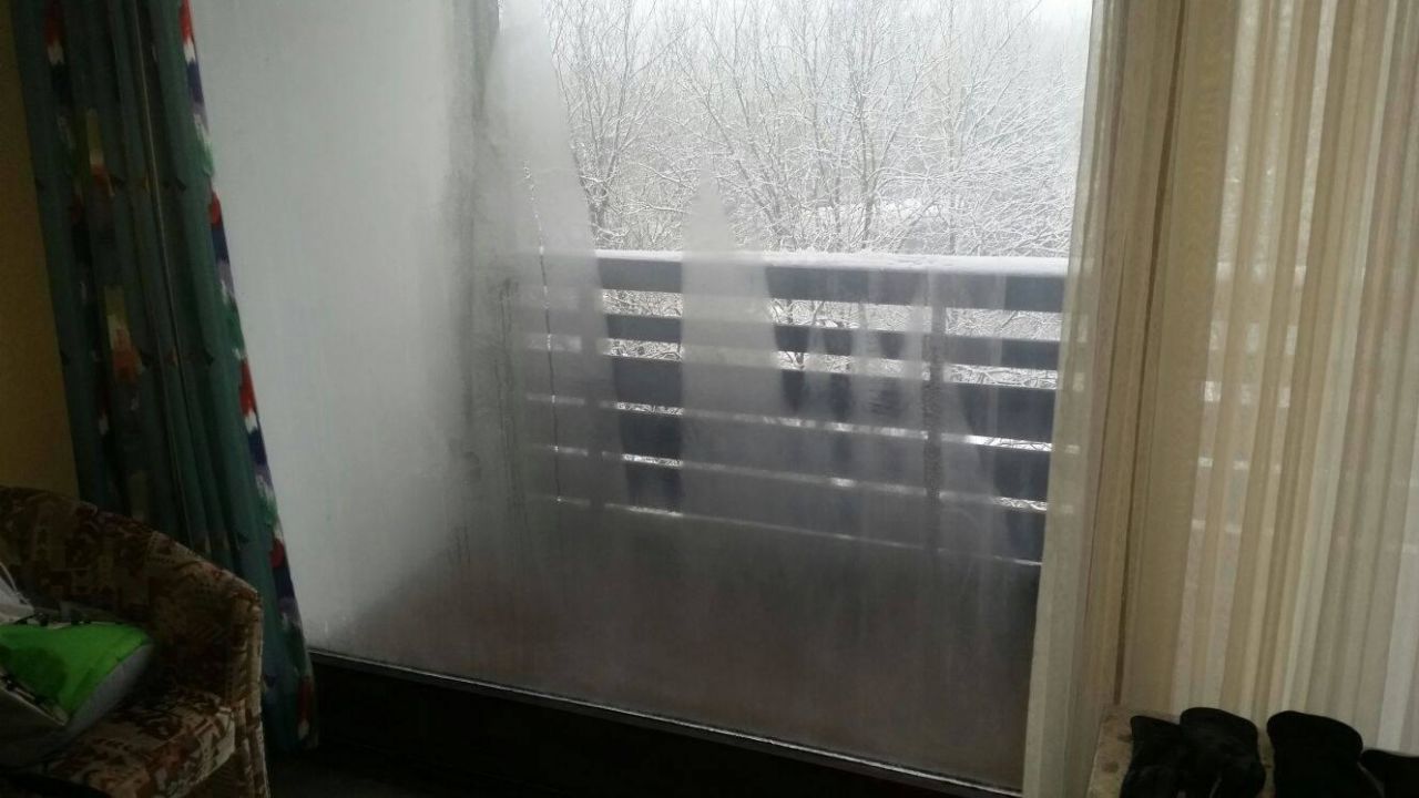 &quot;Fenster zum Balkon&quot; sunotel Kreuzeck (Goslar