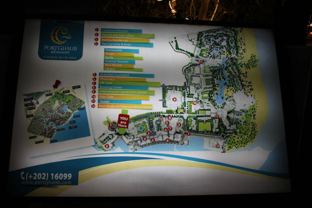 "Karte Port Ghalib" Port Ghalib Resort and Siva Port Ghalib (Marsa Alam
