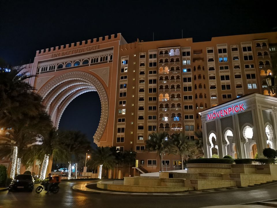 Au enansicht Oaks Ibn Battuta Gate Dubai Dubai Au enansicht Oaks Ibn Battuta Gate Dubai Dubai